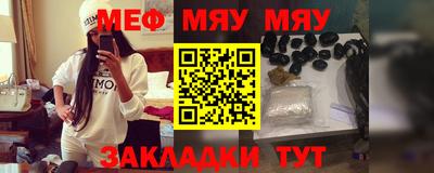 МДМА Тара
