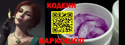 сатива Тверь
