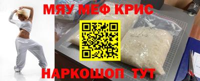 МДМА Тара