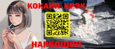 МДМА Тара