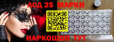 сатива Тверь