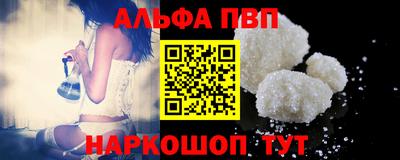 МДМА Тара