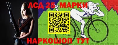 сатива Тверь