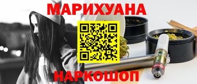 сатива Тверь