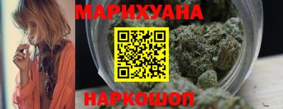 спайс Татарск