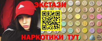 МДМА Тара