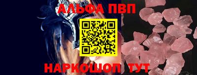 МДМА Тара