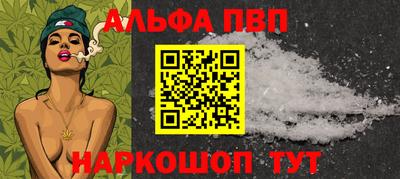 сатива Тверь