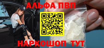 МДМА Тара