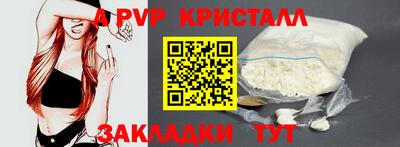 сатива Тверь