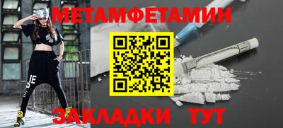 МДМА Тара