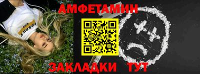 МДМА Тара