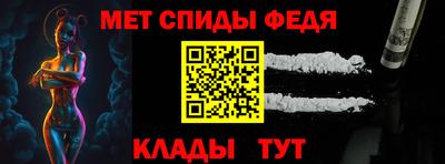 МДМА Тара