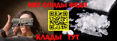 сатива Тверь