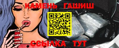 МДМА Тара