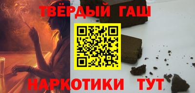 МДМА Тара