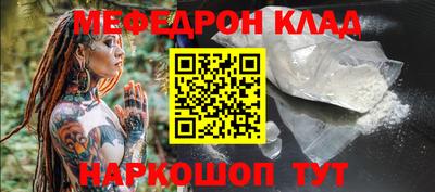 сатива Тверь