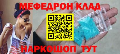 сатива Тверь