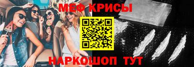 МДМА Тара