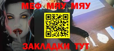 сатива Тверь