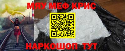 МДМА Тара